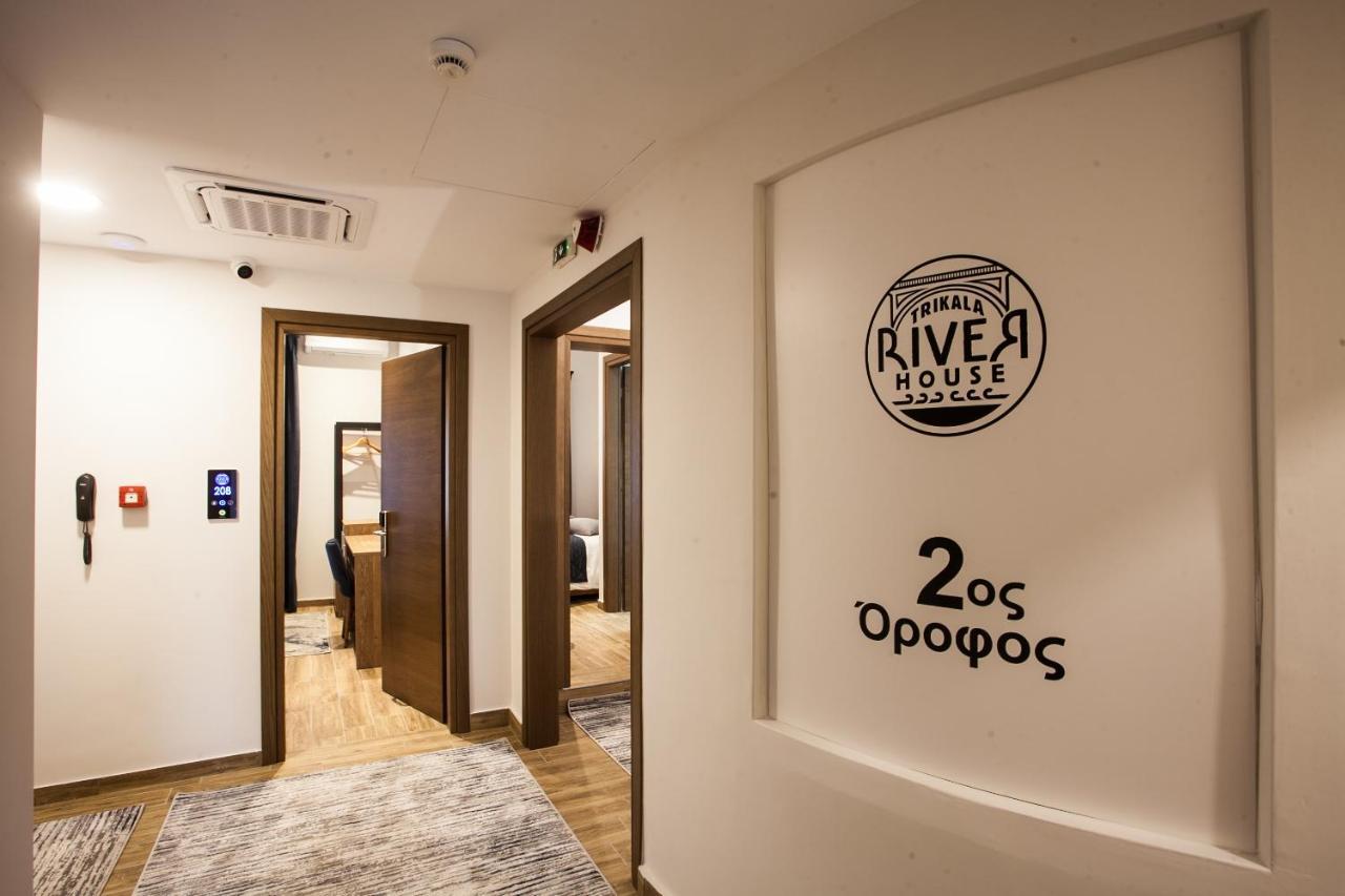 Trikala River House Zewnętrze zdjęcie